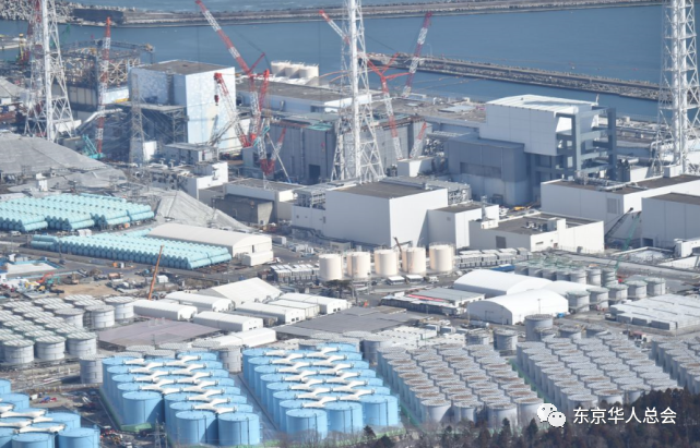 日本核污水处理_日本核污水小岛_日本核污水iaea出手